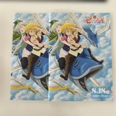 最終セール　【非売品・未使用】七つの大罪 映画版 ノート 2冊セット レア