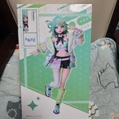 Item thumbnail for item ccf6339a-04e8-4458-9c87-ea23166aa8fa