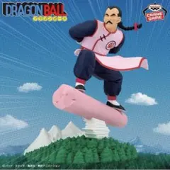 Item thumbnail for item 5d6c8723-d857-4cb9-bdb2-642169b56a52