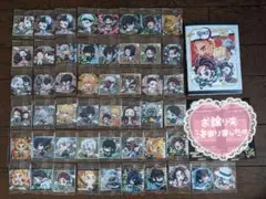 鬼滅の刃 ディフォルメシール ウエハース 其ノ一〜其ノ四 シール50枚 ファイル