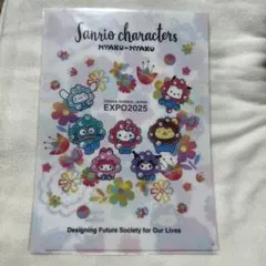 Item thumbnail for item ade80508-8ce2-4531-86e7-1bcc9febaa48