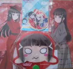 黒澤ダイヤ(グッズセット)