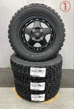送料込み☆GTラジアルM/T 215/75R15☆ジムニーシエラ・ジムニーノマド