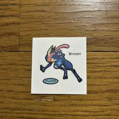 ポケモンパンシール デコキャラシール ゲッコウガのサムネイル