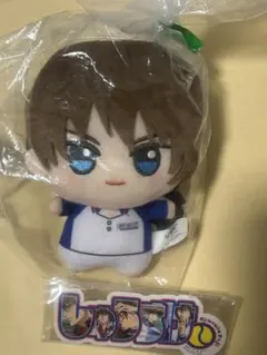 《送料無料》新テニスの王子様　ちびぐるみvol.4 不二周助　テニプリ