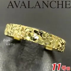 [新品仕上済] アヴァランチ k10 イエローゴールド カット加工 リングのサムネイル