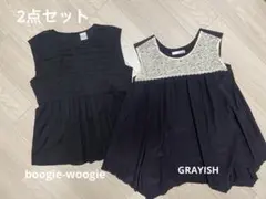 Item thumbnail for item 083c313e-d48e-4ab9-a1a1-28914dc32494