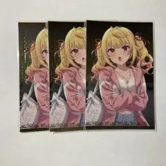 星川サラ　カード　2枚セット