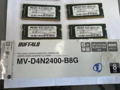 2026年最新】バッファロー MV-D4N2400-B8G PC4-2400の人気アイテム