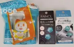 うるおいUPトラベルセット　　ディープクリア洗顔パウダー　ファンケルのサムネイル