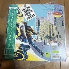 2026年最新】access liveの人気アイテム - メルカリ