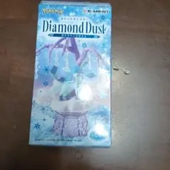 ポケットモンスター ダイヤモンドダスト