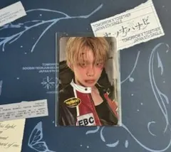 TXT YEONJUN セツナハナビEVERLINE LUCKY DRAW