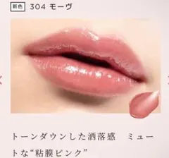 Item thumbnail for item 08f7eda4-342a-4feb-8e4d-307bcb2f7769