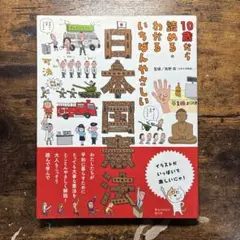 Item thumbnail for item 2a1caf57-45e8-4bf1-b898-1b0672223348