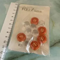 昭和レトロ　ヴィンテージオレンジボタン 、透明ボタンセット