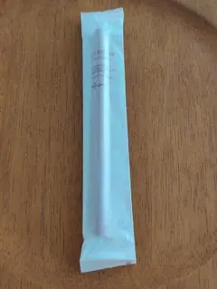 エテュセ アイエディション ジェルライナー #02