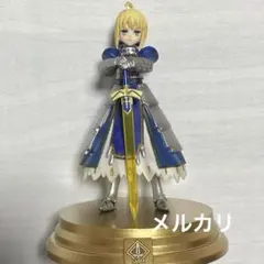 FGO Duel セイバー　フィギュア