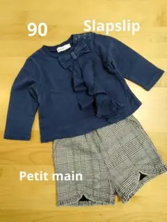 ネイビーリボン付きトップスとチェックパンツ セット 90