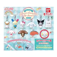 めじるしアクセサリーサンリオキャラクターズオールスターズ こぎみゅん