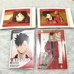 黒尾 研磨　ぱしゃこれ、スナマイ、クリカ