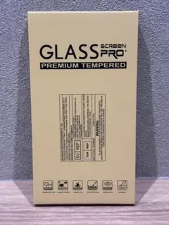 iPhone17 ガラスフィルム 2枚入り9H 指紋防止