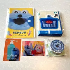 スンスン　マツキヨココカラ