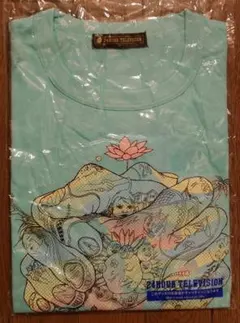 Item thumbnail for item 5cc9b503-8615-414b-b12e-8f9b7471204e