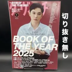 Item thumbnail for item ff824058-2b98-4f68-a073-f11db4d8e137