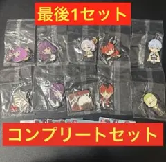 葬送のフリーレン　カプセルラバーマスコット