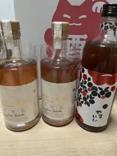 KURAND 미라클 매실주 야마니시 우메슈 클랜드