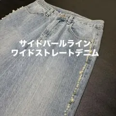 Item thumbnail for item df47b28a-5311-4699-9368-f4f2a79cc1e1