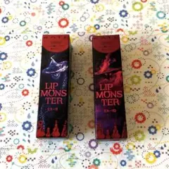 KATE リップモンスター 限定 EX9 EX10