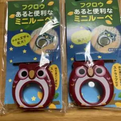 Item thumbnail for item 6db92350-6c65-4123-958e-89fa8c2ee116