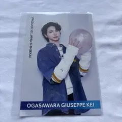 produce01新世界小笠原ジュゼッぺ慧写真サイン入り 2026年最新】小笠原ジュゼッペ慧の人気アイテム - メルカリ