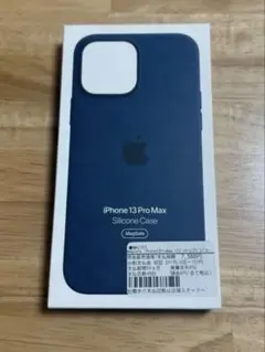 iphone13promax