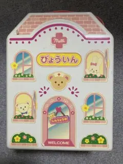 Item thumbnail for item 87246c29-887a-4d99-b545-a1d7c584a8d8