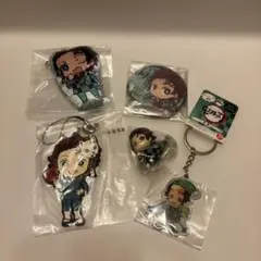 鬼滅の刃 竈門炭治郎 5点セット
