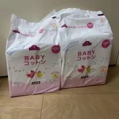 Item thumbnail for item 793cedba-afad-4226-ad83-e38e2e73448b