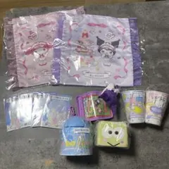 サンリオ　まとめ売り