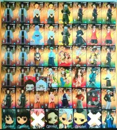 【新品未開封】44体セット 鬼滅の刃のフィギュア　絆ノ装など