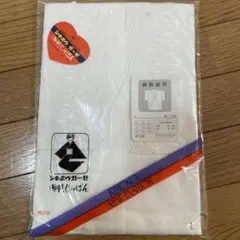 【未使用品】シキボウガーゼ 御肌じゅばん L寸
