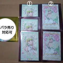キュアズキューン　キミプリ感謝祭　フォト風カード2種5枚