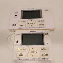 2026年最新】パナソニック エコキュート リモコンの人気アイテム