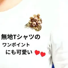 ビンテージ ブローチ パール付き　アンティーク調