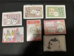 ちいかわ　コレクションカードグミ　まとめ売り　①