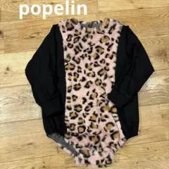 Item thumbnail for item 9dbdd499-c837-4ae6-b487-9ababeeb98be