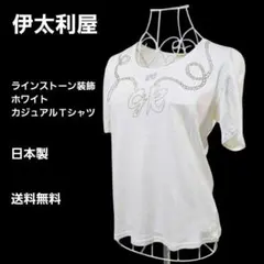 伊太利屋 GK ラインストーン 半袖Ｔシャツ ホワイト サイズ7A2のサムネイル