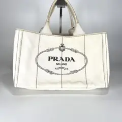 PRADA プラダ ☆カナパ トートバッグ アイレット ホワイト - メルカリ