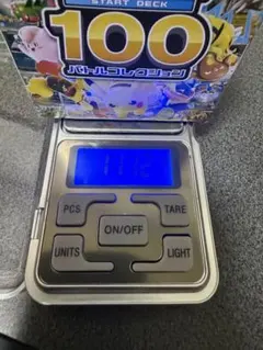 T*U様 スタートデッキ100 111.21g